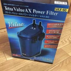 【中古品】テトラバリューAXパワーフィルターVAX-60のサムネイル