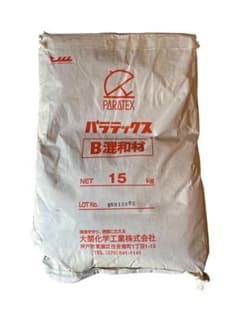PARATEX B混和材 15kgのサムネイル