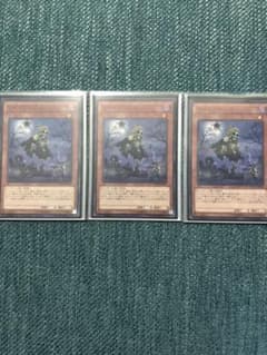遊戯王 ワイトプリンスのサムネイル