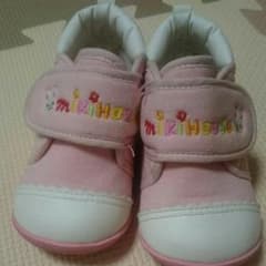 かめあ様専用のサムネイル