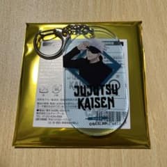 五条悟 クリアキーホルダー 呪術廻戦カフェのサムネイル