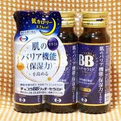 チョコラBB リッチセラミド 50mL*3本入のサムネイル