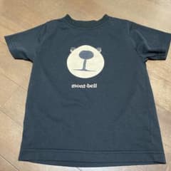 mont-bell 半袖　Tシャツ　モンタベア　110のサムネイル