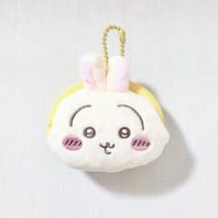 Chiikawa Rabbit Mini Plastic Coin Purse