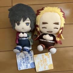鬼滅の刃　ぽふっとぬいぐるみ　冨岡義勇　煉獄杏寿郎　２種セット　新品タグ付き