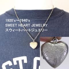 スウィートハートジュエリー シルバー ロケット カービング 写真 薬 