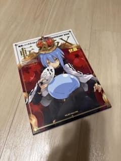 転生したらスライムだった件 10th ANNIVERSARY BOOK 転スラXのサムネイル