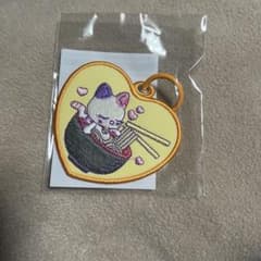 ME:I 長野 ワッペンキーホルダー MEI_NAGANO_01_a1a2f2b9-4af9-