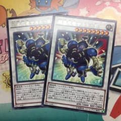 kenさん様専用 超重忍者サルトーB 超重武者ホラガーEのサムネイル