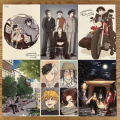 希少・匿名発送】WIND BREAKER 特典 イラストカード 6種セット - メルカリ