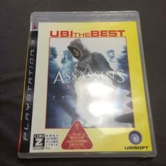 中古 ps3 アサシンクリードのサムネイル