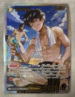名探偵コナンカードゲーム交錯する刃 松田陣平 SRP - メルカリ