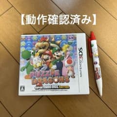 3DS パズル＆ドラゴンズ スーパーマリオブラザーズ エディション