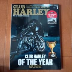 CLUB HARLEY 2023年1月号 Vol.270のサムネイル
