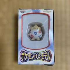 ポケモンパッチン コロシアム バージョン チラシ セレビィ | Shop at
