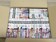 マギ全巻セット＋おまけのサムネイル