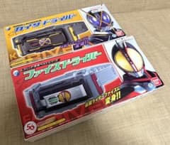 送料込みレジェンド変身ベルトシリーズカイザドライバーほファイズドライバー