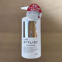 LIPPS STYLIST トリートメント（400g・サロンドリームの香り）のサムネイル