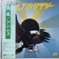 Azimuth 涼風／アジムス P-10512A 美品レコード - メルカリ