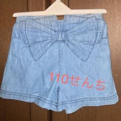 ゆあ様☺︎のサムネイル
