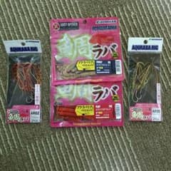 エコギア タイラバアクア リグセットのサムネイル