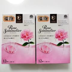 Thumbnail of ◆最終値下げ◆温泡 入浴剤 ローズソムリエ監修 12錠入り×2箱