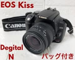 美品！Canon EOS KISS Degital N SIGMA ズームセットのサムネイル