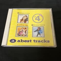 abest tracks '99 4 オムニバス 見本盤 abest tracks '99 4 オムニバス 見本盤 - メルカリ
