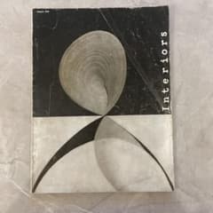 Interiors August 1953 雑誌　洋書のサムネイル