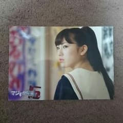 マジすか学園5のサムネイル