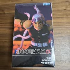 SEGA FIGURIZMα 宇髄天元 フィギュアのサムネイル