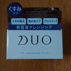 DUO ザ クレンジングバーム ホワイト 90gのサムネイル