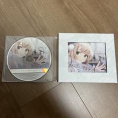 시구레 우이 아직 비는 멈추지 않는다 + 애니메이트 특전 라디오 CD