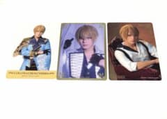 刀ミュ 静かなる夜半の寝ざめ クリカ 山姥切国広 3種 ライブver.