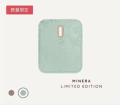 限定品 IQOS ILUMA ONE グリップパッチ ミネラ グリーンのサムネイル