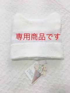ジェラートピケ ニット帽のサムネイル