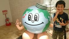 すぅ様専用ですのサムネイル