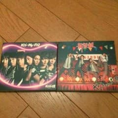 Kis-my-ft2 舞祭組 Kiss魂 やっちゃった！通常盤のサムネイル