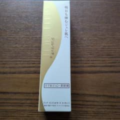 y osiko様　専用　ジュレリッチのサムネイル