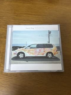 Saucy Dog サラダデイズ CD - メルカリ