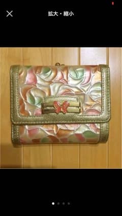 はる様専用のサムネイル