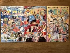 ONE PIECE 尾田栄一郎 91巻 92巻 93巻 セット - メルカリ
