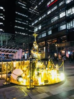 トミーさん専用 VCC ミント2本のサムネイル