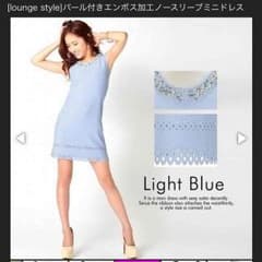 sonomi様専用のサムネイル
