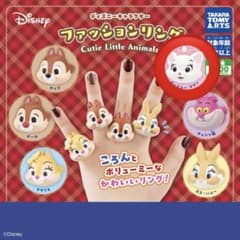 ディズニーキャラクター ファッションリング マリーのサムネイル