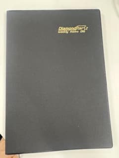 2026年版 Diamond star スケジュール帳のサムネイル