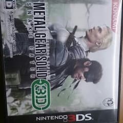 3DSメタルギアソリッドのサムネイル