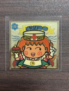 ポッキー様 リクエスト 2点 まとめ商品 ポッキー様 リクエスト 2点 まとめ商品