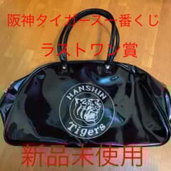 m15005134500_1.jpg?1644420120