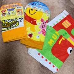 おりこうタオル こぐまちゃん プーさんのサムネイル